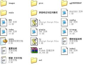 ������͸������۾���Ƶ��������ѧ���İ칫¥22��칫��ͬʱ����...